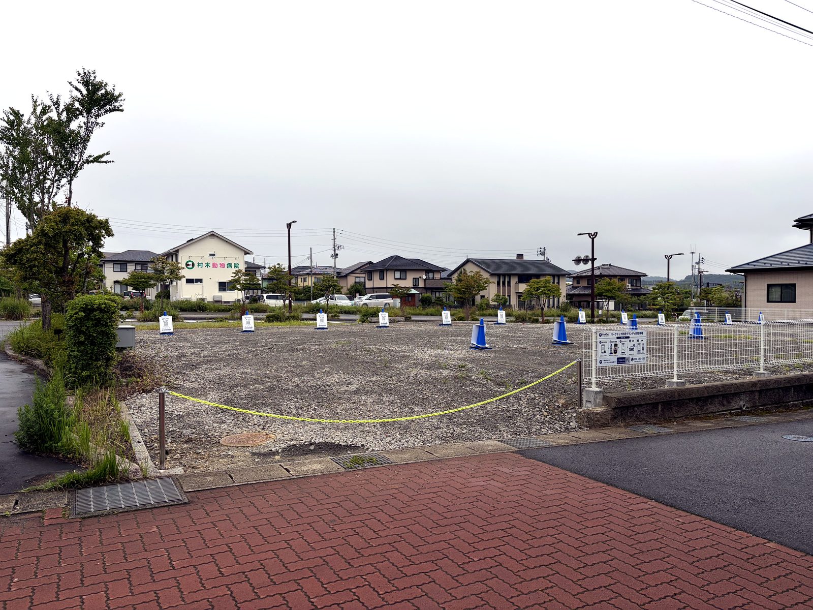 全景|村木動物病院すぐ近く・予約制駐車場