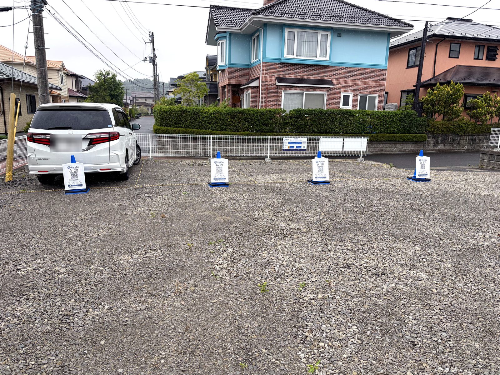 ご利用イメージ